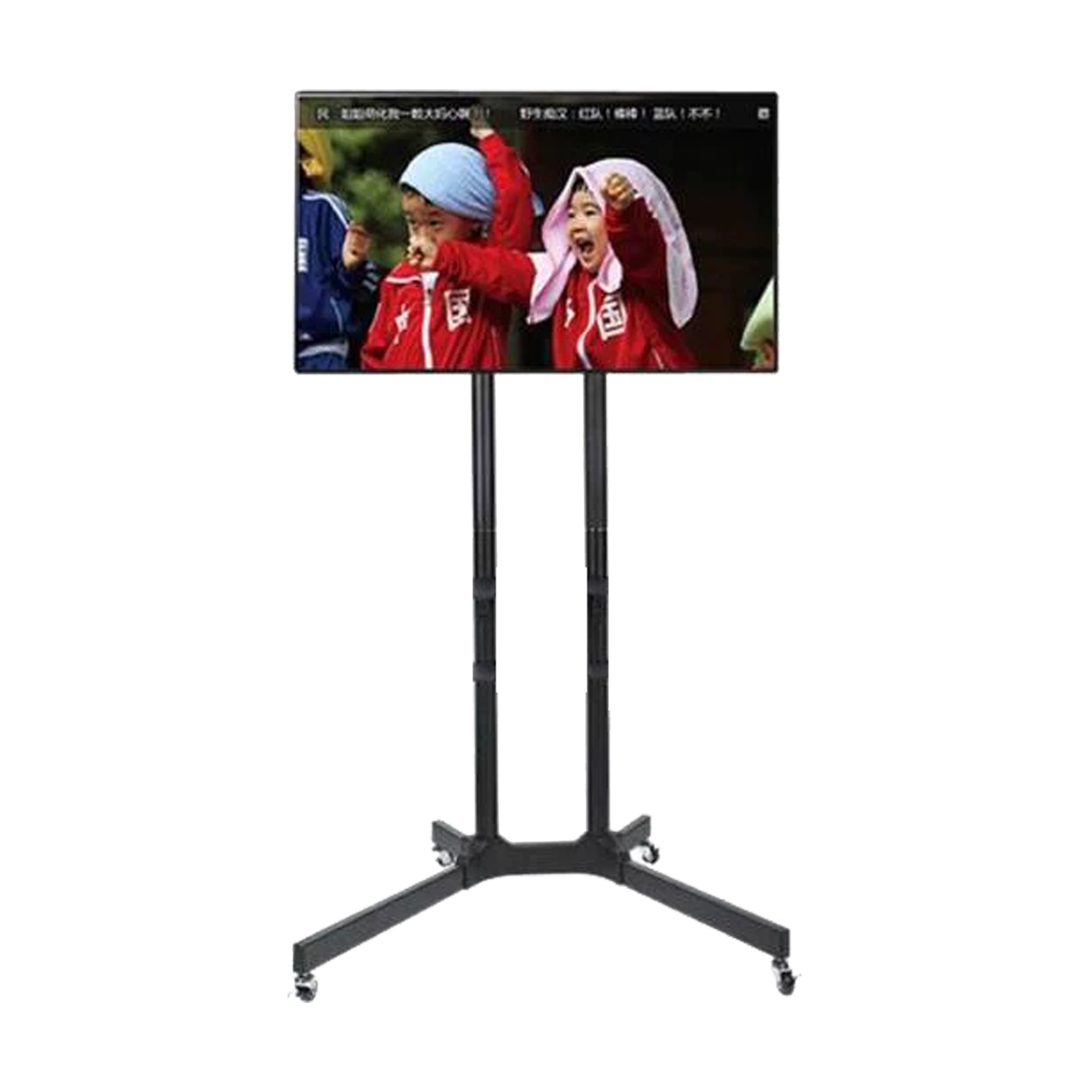 TV-LED ขนาด 43" พร้อมขาตั้ง
