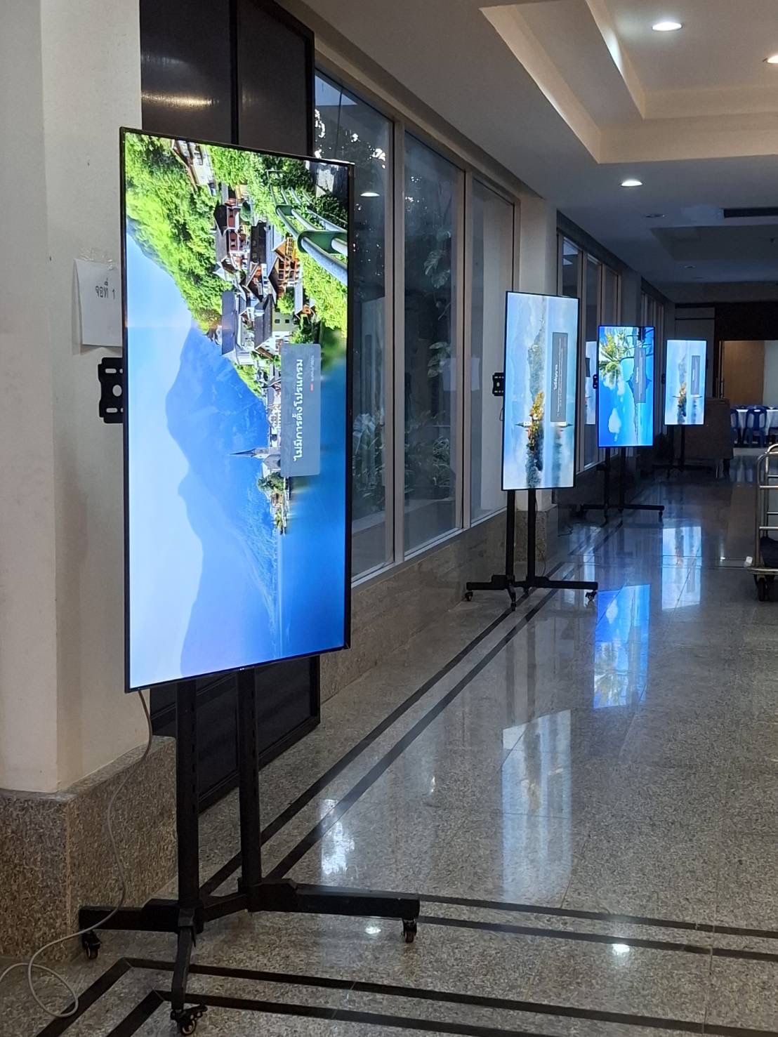 ภาพผลงาน