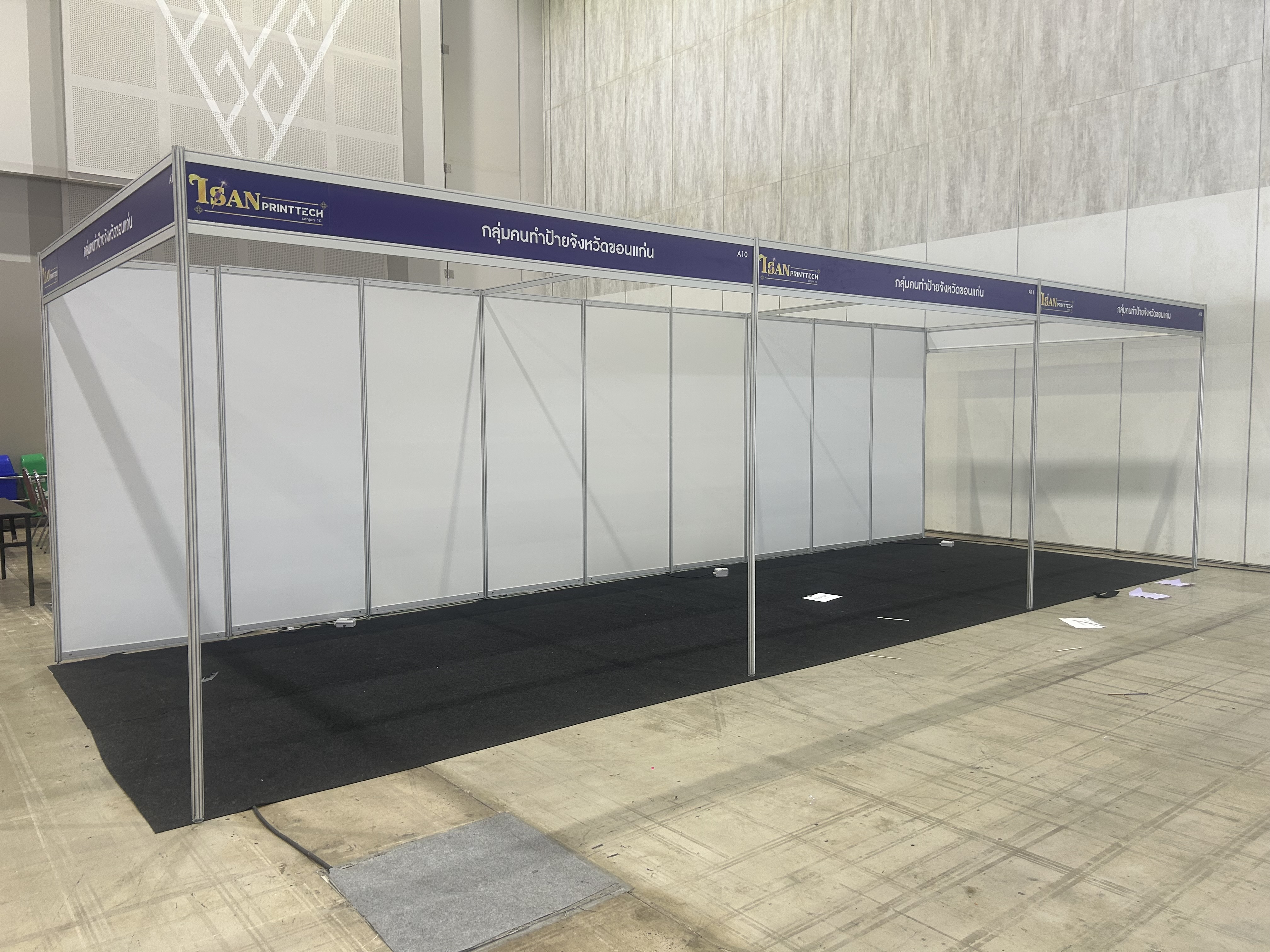 ภาพผลงาน